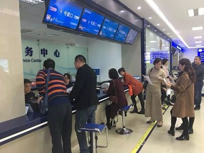 关于福建12月7日至11日暂停办理出入境业务的重要通知