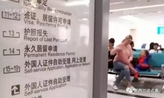 中国绿卡新政 8月1日起符合条件可申请在华工作与入境便利